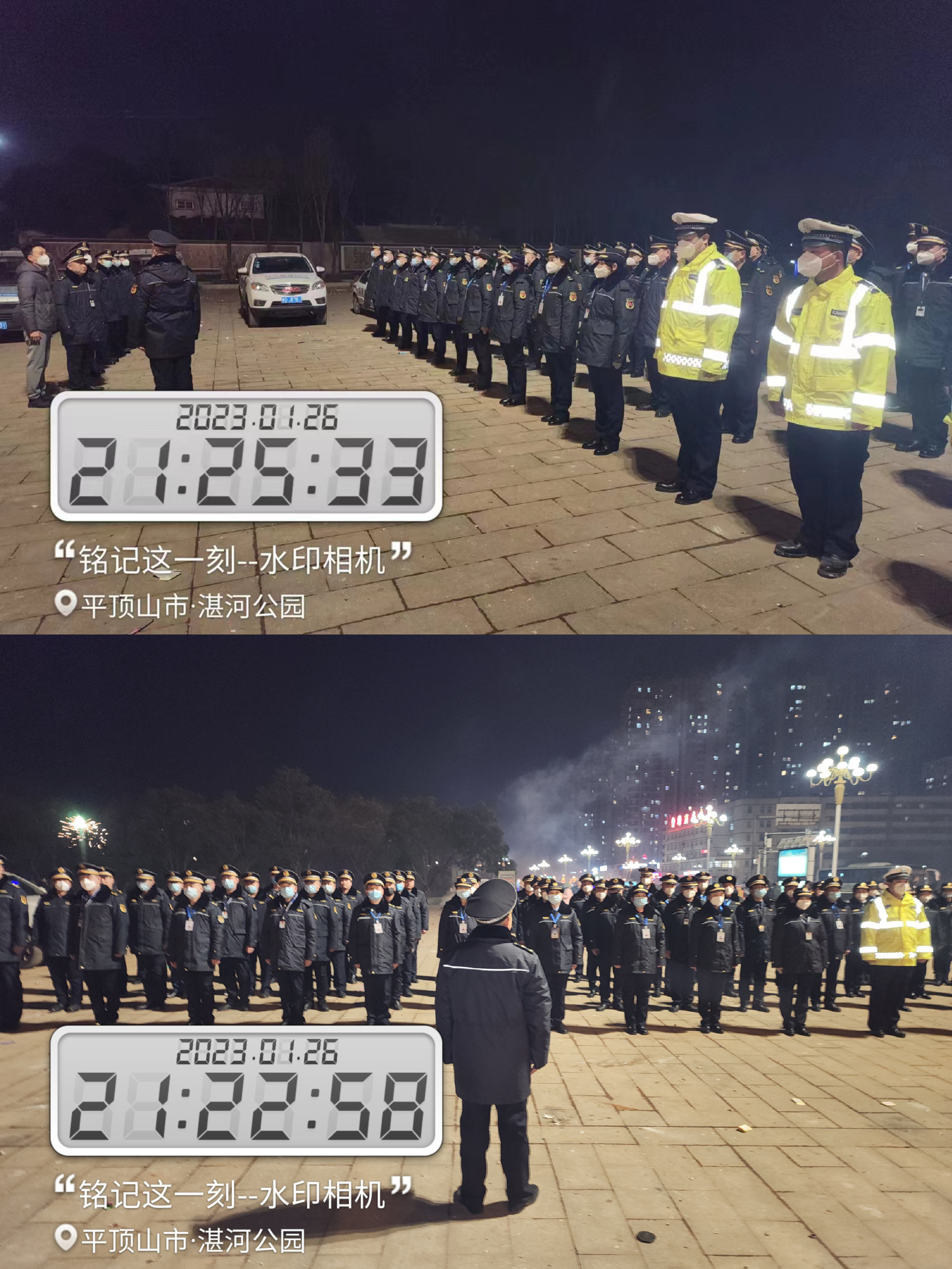 1439216282.jpg