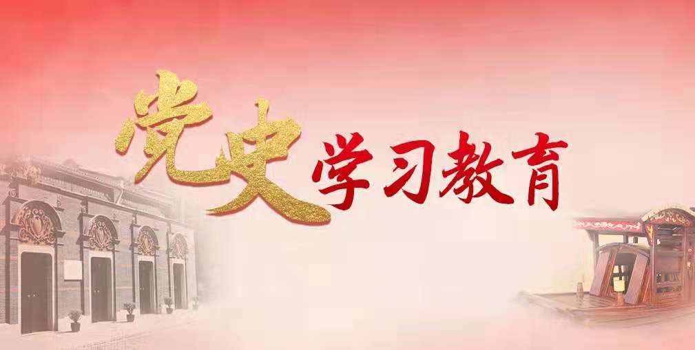 加载失败