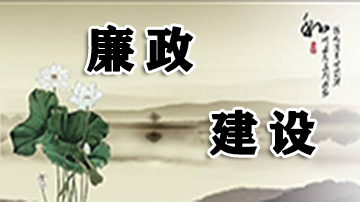 加载失败
