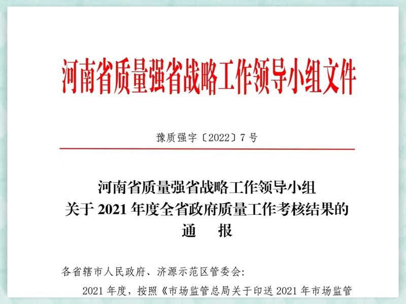 图_副本.jpg