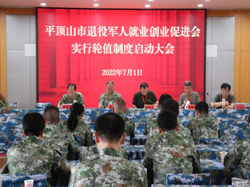 微信图片_20220706161024.jpg 微信图片_20220706161024.jpg
