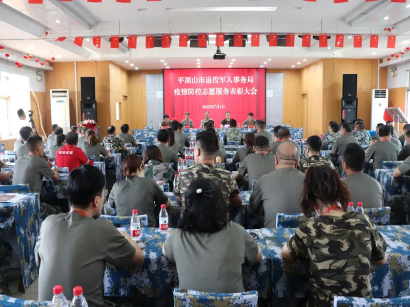 微信图片_20220706161028.jpg 微信图片_20220706161028.jpg