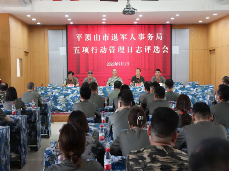 微信图片_20220706161048.jpg 微信图片_20220706161048.jpg