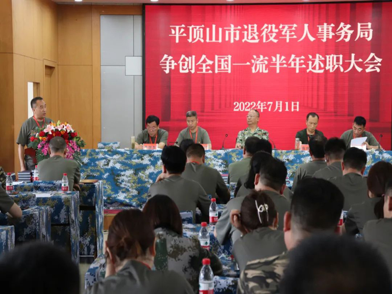 微信图片_20220706161058.jpg 微信图片_20220706161058.jpg
