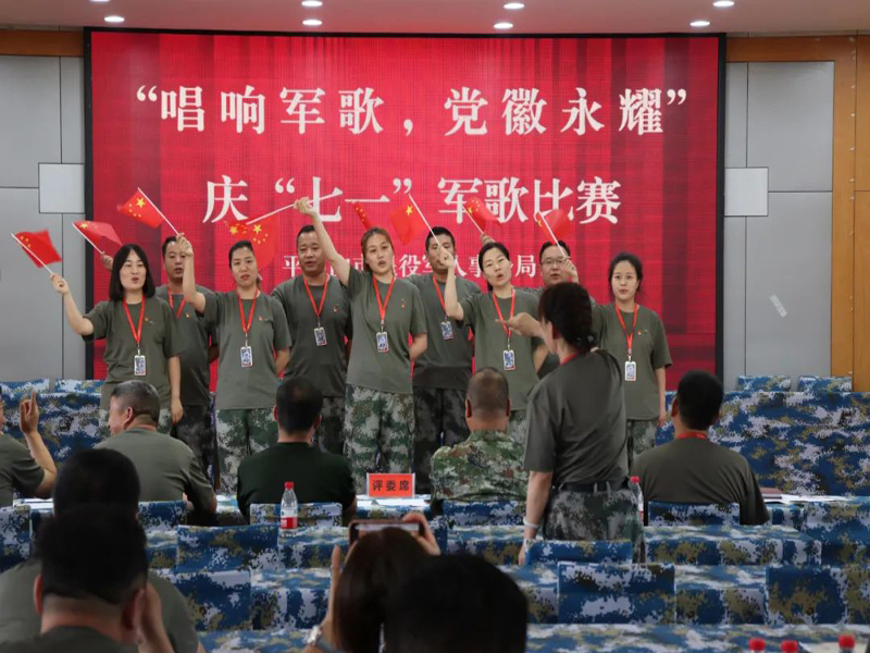 微信图片_20220706161103.jpg 微信图片_20220706161103.jpg